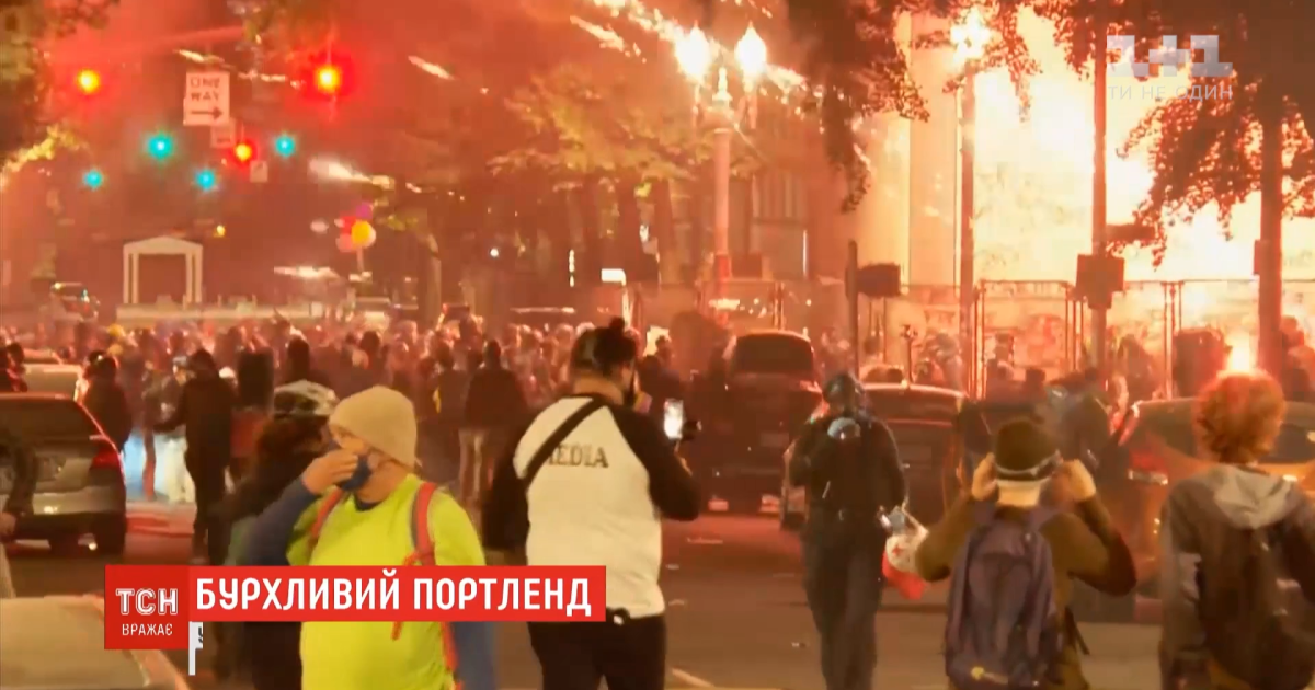 Протесты в портленде: что происходит