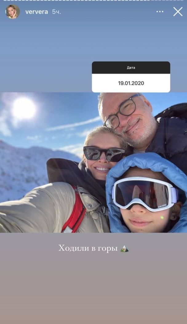 Вера Брежнева с Константином Меладзе и младшей дочерью / © instagram.com/ververa