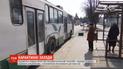 В Луцке перестанет работать городской транспорт: готов ли город жить без движения