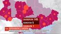 За ніч число хворих на коронавірус в Україні зросло до 145