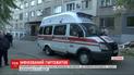 В Запорожье эпидемиологи проверили всех жителей общежития, где зафиксирована вспышка COVID-19