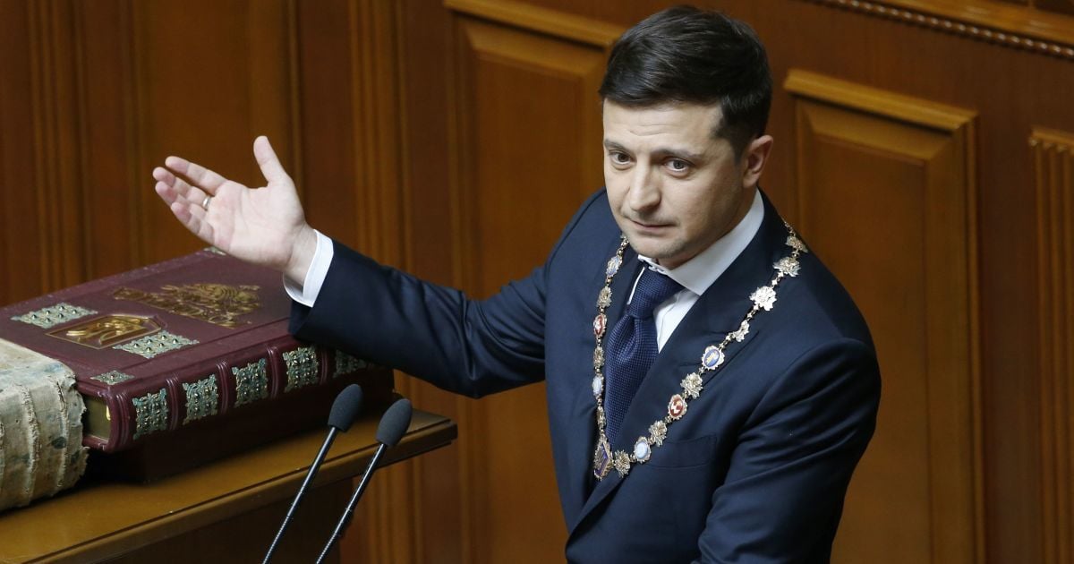 В Раде зарегистрировали законопроект Зеленского о незаконном обогащении. Обнародован текст