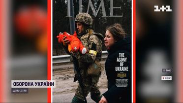 Як живе сім'я, чия світлина порятунку з Ірпеня потрапила на обкладинку Тime