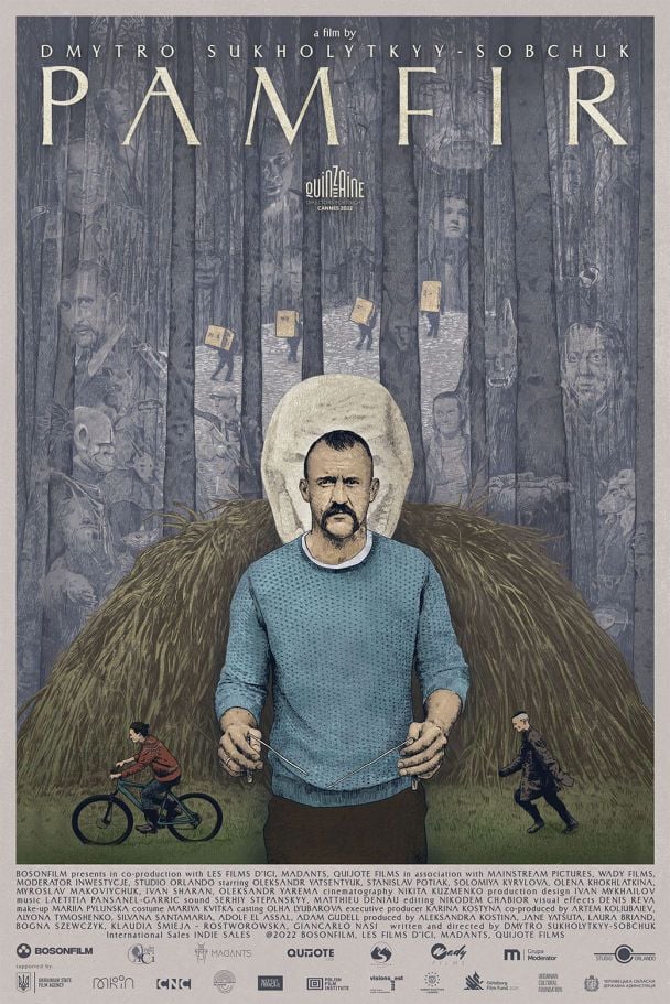 Міжнародний постер фільму "Памфір" / © facebook.com/pamfirfilm