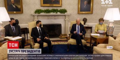 Новости мира: Байден дал личные гарантии санкций против "Северного потока-2"
