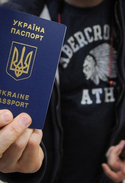 Украина договорилась о безвизе с экзотической страной специй и пряностей