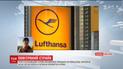Авиаконцерн Lufthansa отменяет восемь сотен рейсов