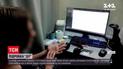 Новости Харькова: киберполиция разоблачила еще одного юного хакера, подделавшего "Дію"