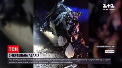 ДТП в Одесской области: водитель авто врезался в столб и погиб на месте