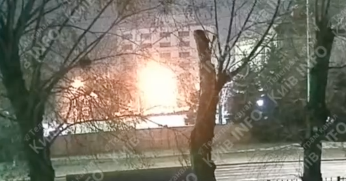 Момент удара по Киеву 12 февраля/Скриншот с видео