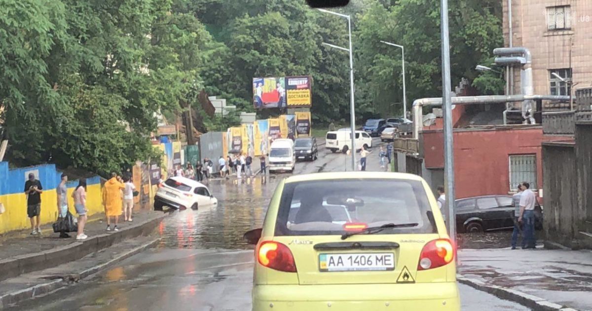 негода в Києві / © фото: Юлия Яценко