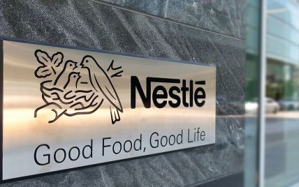 Бойкот Nestle: Anonymous звернулися до твітеру з проханням відключити компанію, яка продовжує фінансувати РФ