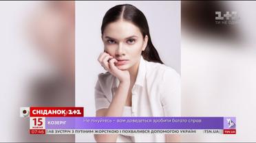 Полюбила себя настоящую - История модели "плюс-сайз" Алины Коваль