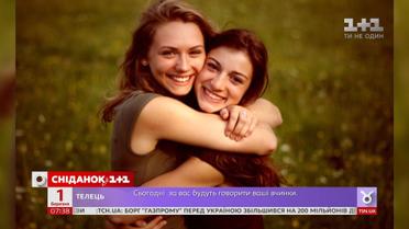 Чим особливі люди, народжені в березні