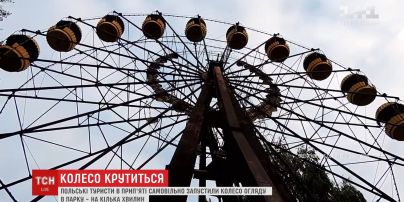 Польские туристы запустили колесо обозрения в заброшенной Припяти