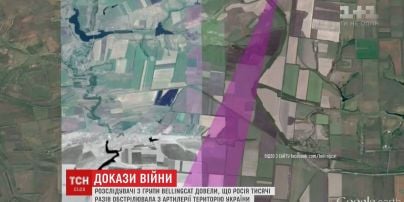 Расследователи из группы "Беллингкет" нашли доказательства войны на Востоке Украины