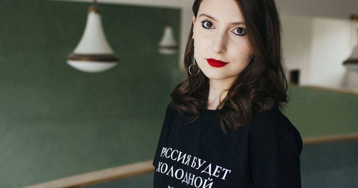 Фото: Таїсія Бекбулатова.