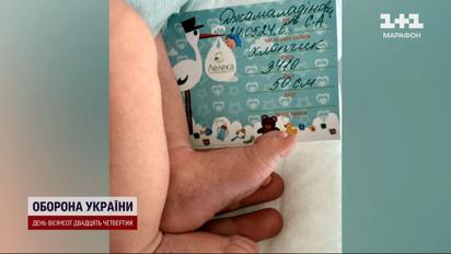 Джамала в третий раз стала мамой!