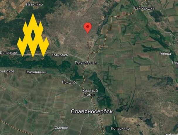 Координаты тренировочной базы оккупантов в Луганской области / © Telegram / Движение "АТЕШ"