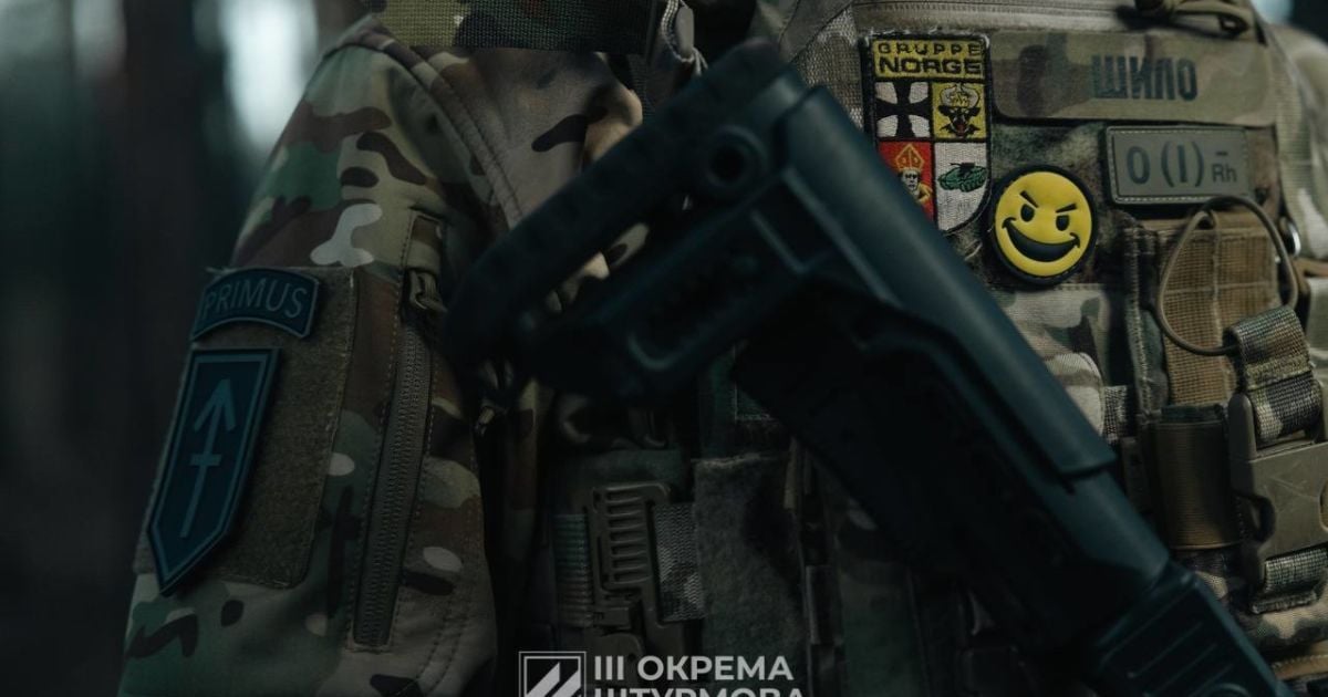 Третья штурмовая бригада. ФОТО: 3-я отдельная штурмовая бригада/Telegram