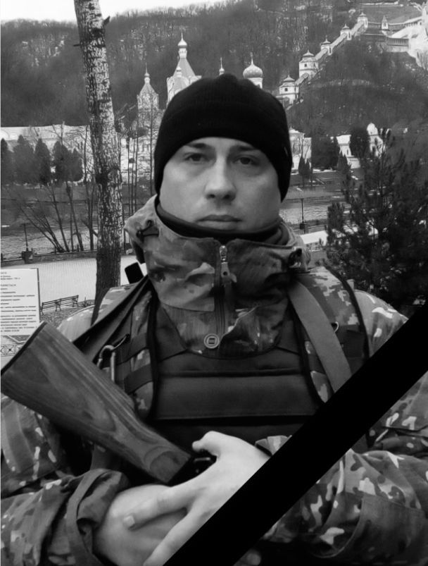  / © Полиция Киева / Facebook