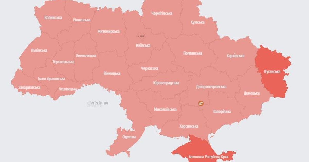"Покраснели" все регионы