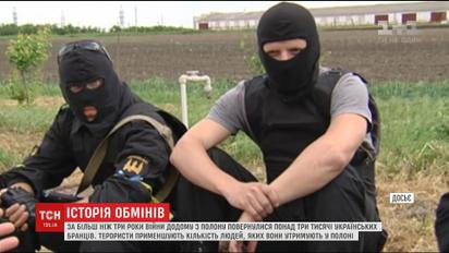 За три роки війни з полону повернулися понад три тисячі українських бійців