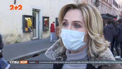 Европейские страны применяют более строгие карантинные правила