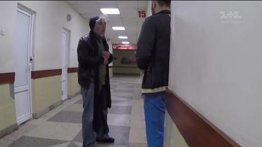 Чи нададуть першу медичну допомогу безхатьку