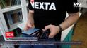 Новости мира 8 стран требуют запретить полеты над Беларусью из-за ареста оппозиционного журналиста