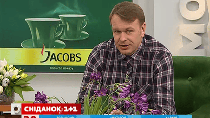Положинский исполнит песню «История» на концерте памяти "Скрябина"