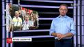 Кривое лицо Медведева и возвращение Титушко - ироничный взгляд на неделю