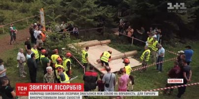 Кращі буковинські лісоруби змагалися на швидкість і вправність