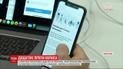 В Германии презентуют приложение на смартфон, которое предупреждает об опасности заражения коронавирусом