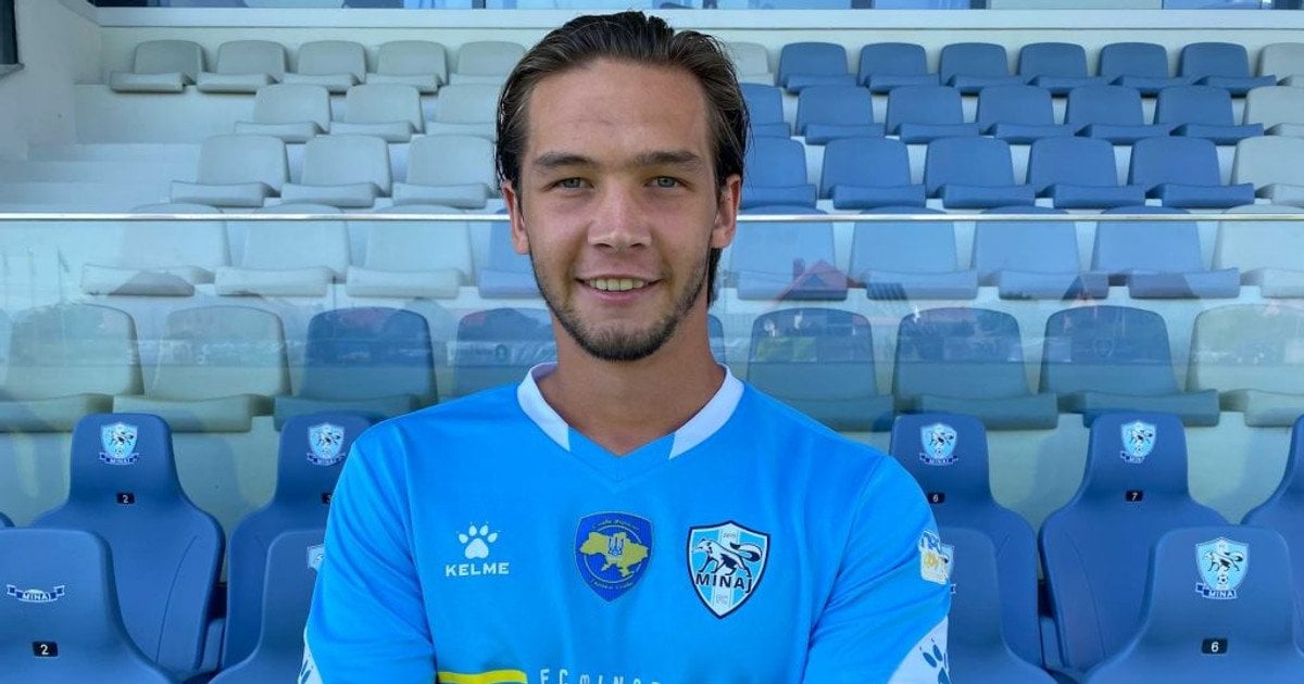 Данило Колесник