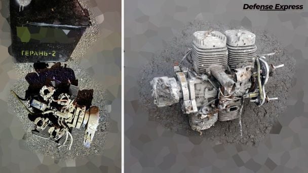 Фото: Defense Express