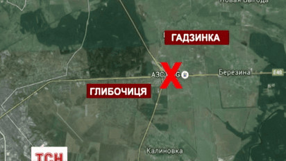 Трасса Киев-Чоп на въезде в Житомир перекрыта