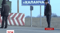 Правоохоронці були змушені стріляти в нетверезого “айдарівця” на кордоні з Кримом