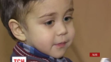 Трехлетний Андрюша со Львова нуждается в средствах на операцию