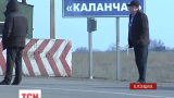 Правоохранители были вынуждены стрелять в нетрезвого "айдаровца" на границе с Крымом