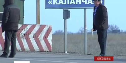 Стрілянина на кордоні з Кримом: п'яний "айдарівець" порвав паспорт жительки Сімферополя
