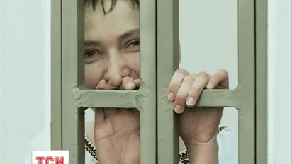 Украинские врачи получили разрешение осмотреть Надежду Савченко