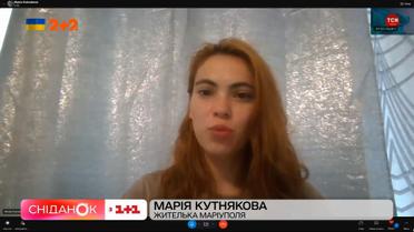 Своими глазами видела прилет в Драмтеатр в Мариуполе: история спасения Марии Кутняковой