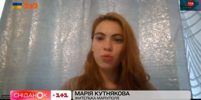 На власні очі бачила приліт у Драмтеатр у Маріуполі: історія порятунку Марії Кутнякової