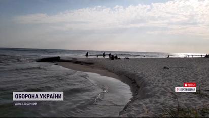 Троє людей підірвалися біля моря на Херсонщині