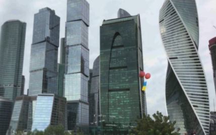 Скриншот Скриншот