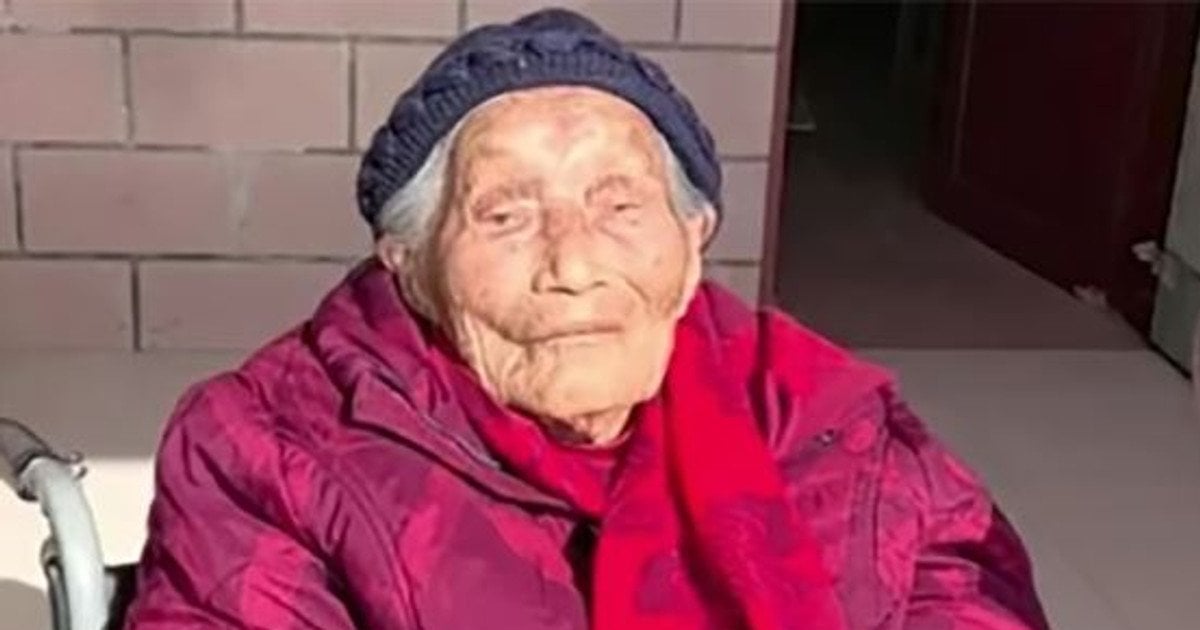 Ван Гаїн / Фото: ifeng.com