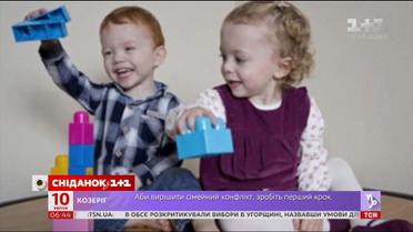 У світі відзначають День братів і сестер