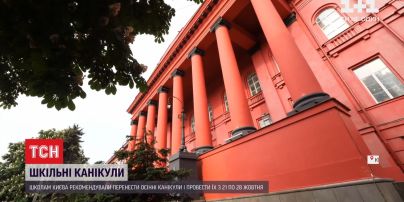 Из-за вспышки Covid-19 КНУ имени Т. Шевченко закрыли на карантин