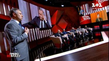 Росія не дає Україні дослідити Чорне море для видобутку природнього газу – Вітренко